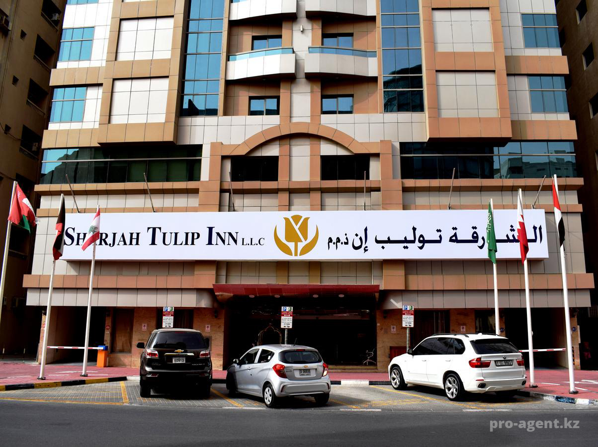 Tulip inn 4. Inn Sharjah 4* (Шарджа). Crystal Plaza al Majaz (ex. Tulip Inn al Khan) 4* (Шарджа). Royal Hotel Sharjah 3 ОАЭ Шарджа. Tulip Inn Sharjah.